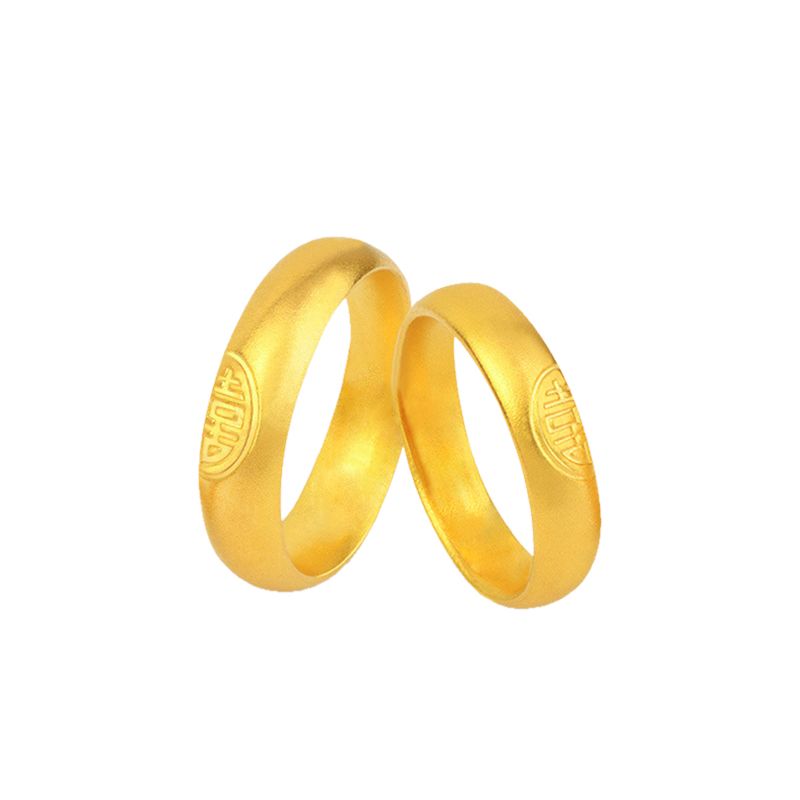 Contemporary 10K White/Yellow/Rose Gold Plated Two-Tone Couple Rings