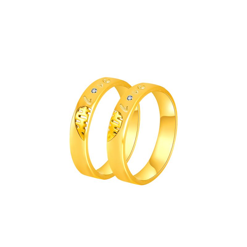 Engraved Initials 10K Tri-Color Gold Plated Couples Wedding Bands