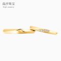 10K gold ring Personalized Engraved Coated Wedding Band Set