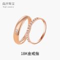 Romantic Heartbeat Design 10K Gold PT950 Couple Ring Set for Marriage