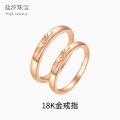 Classic Tungsten Carbide Inlaid 10K Rose Gold PT950 Engagement Rings Set