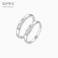 Classic Tungsten Carbide Inlaid 10K Rose Gold PT950 Engagement Rings Set