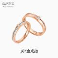 Bridal Set 10K Rose Gold Plated Princess Cut CZ Engagement Rings