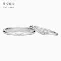 Handcrafted PT950 14K Gold Infinity Symbol Engraved Couples Rings