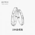 Full Gold 999 couples on the ring lettering diamond ring gold wedding engagement fashion atmosphere