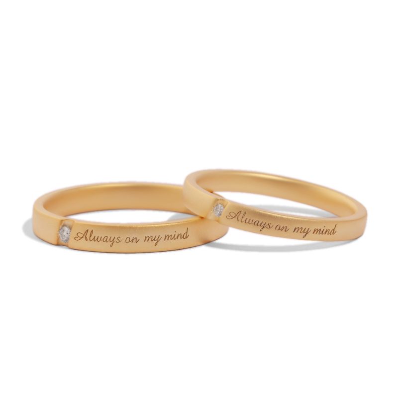 Whispered Promises: 10K Gold Couple Rings - Wedding, Engagement Bands with Message Design